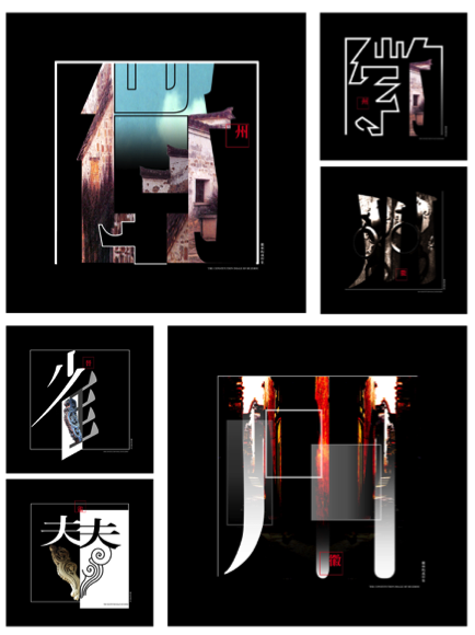 说明:图形用户界面, 应用程序 描述已自动生成